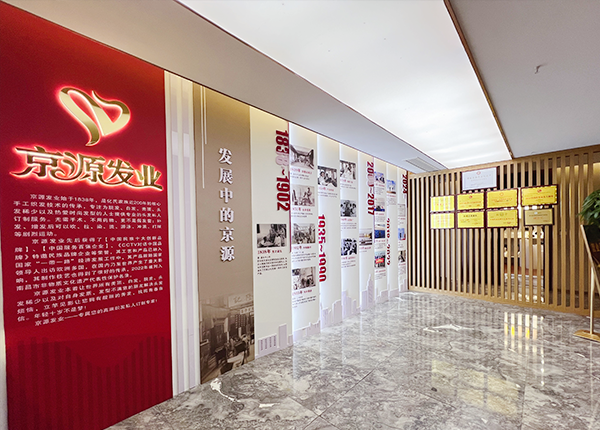 红谷滩直营店