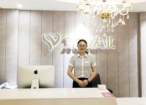 八一广场直营店